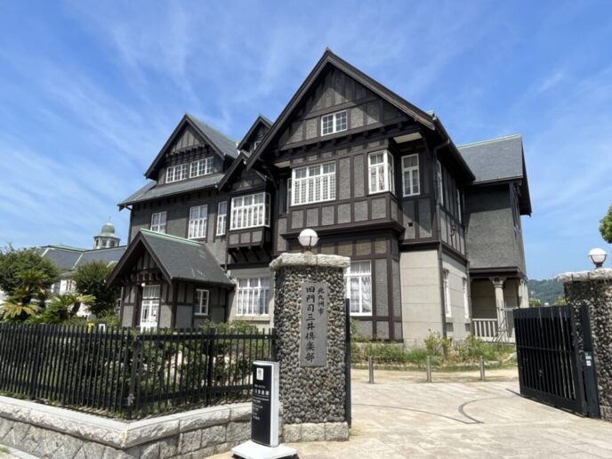 旧門司三井倶楽部】アインシュタインが滞在した大正10年建築の洋館。大