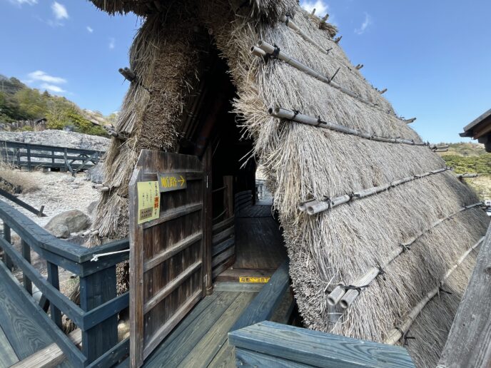 明礬地獄、湯の花小屋