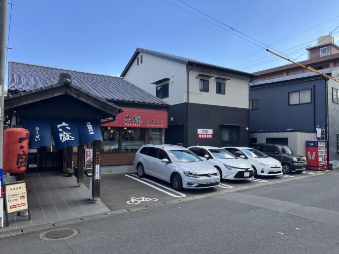 別府冷麺「六盛」の外観
