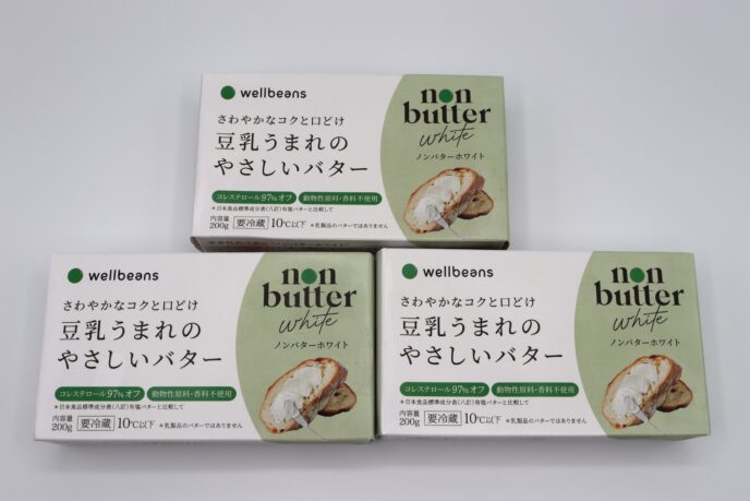 豆乳バター・ノンバターホワイト