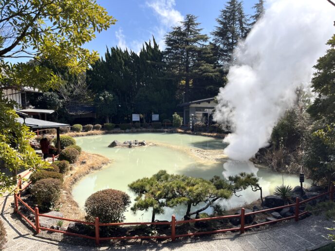 白池地獄、日本庭園