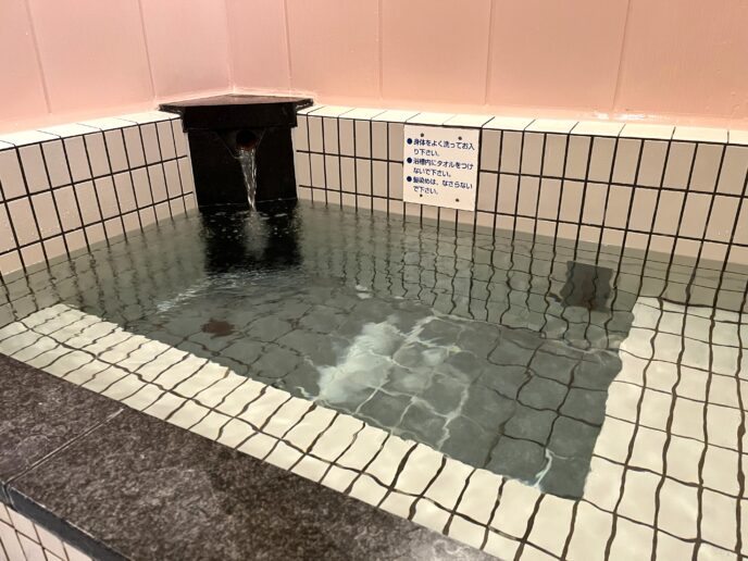 ぴーすふる青竜泉、家族風呂
