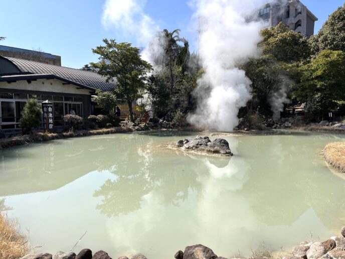 白池地獄、大きな白い地獄