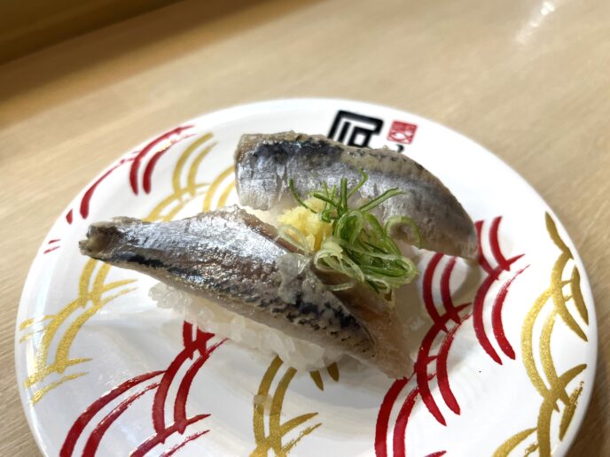 回転寿司「寿司めいじん」の寿司（いわし）