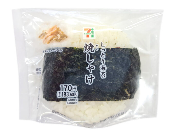 コンビニのおにぎり