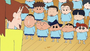 クレヨンしんちゃん