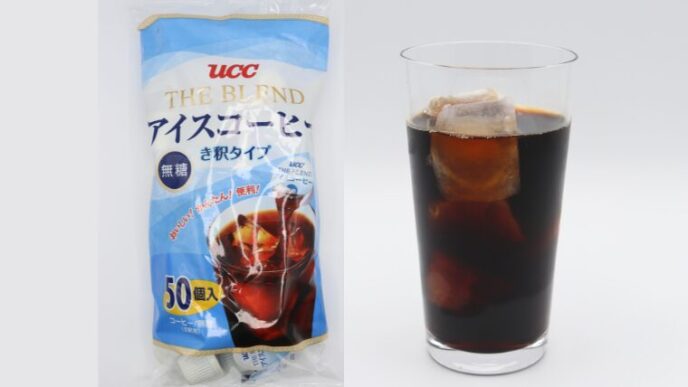 コストコのUCCアイスコーヒー（ポーションタイプ）