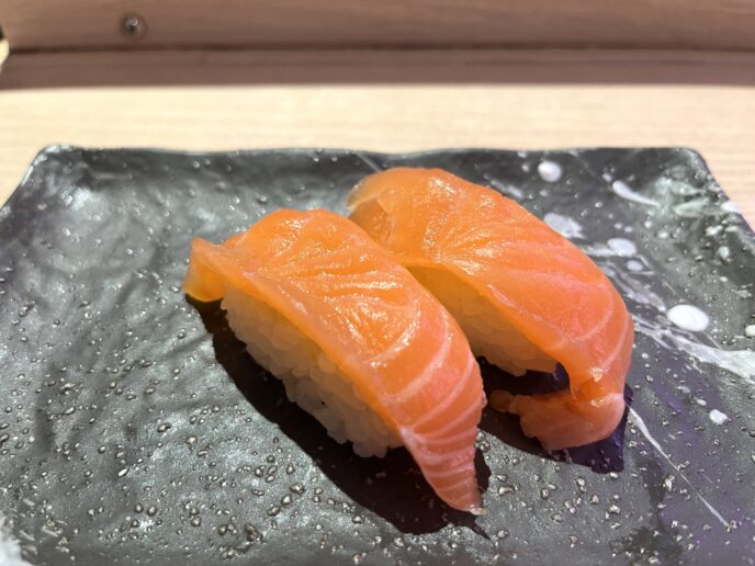 平四郎 サーモン