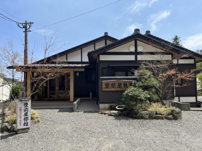 豊前屋旅館の外観