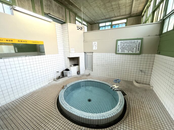 大和温泉の浴場