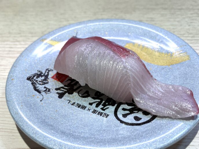 活鮨の虎 ヒラス