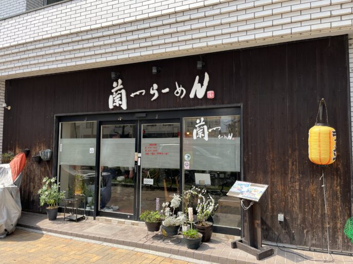 蘭州の外観
