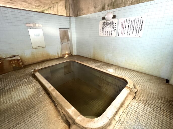 南的ヶ浜温泉 浴場