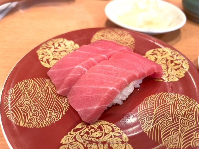 京寿司 中トロ