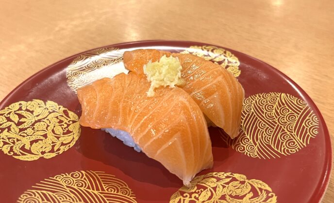 京寿司 サーモン