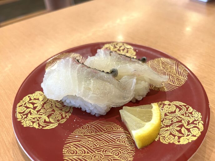 京寿司 イサキ