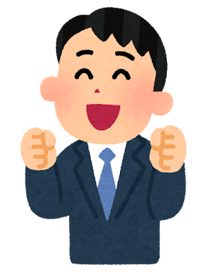 「静かな退職」仕事はこなすが、必要以上にはやらない