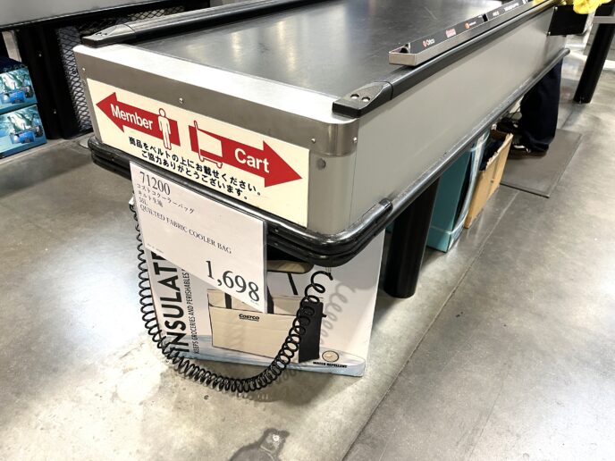 コストコ レジ下
