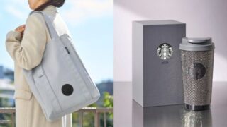 2026年スタバ福袋