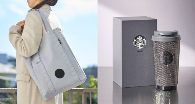 2026年スタバ福袋