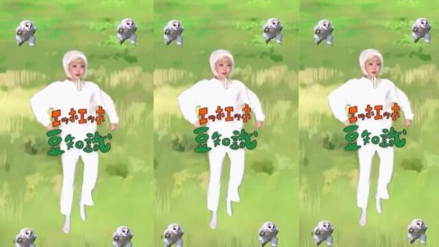 エッホエッホの歌　人気動画5選