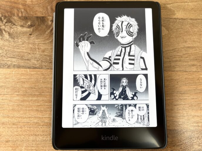 Kindle Colorsoft