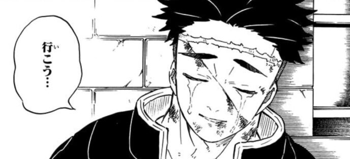 岩柱・悲鳴嶼行冥