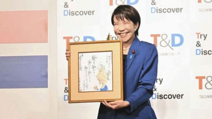 高市首相　流行語大賞受賞