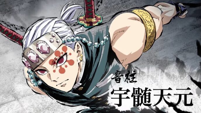 鬼滅の刃　音柱・宇髄天元