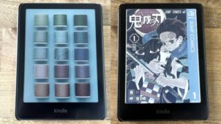 kindle colorosoft