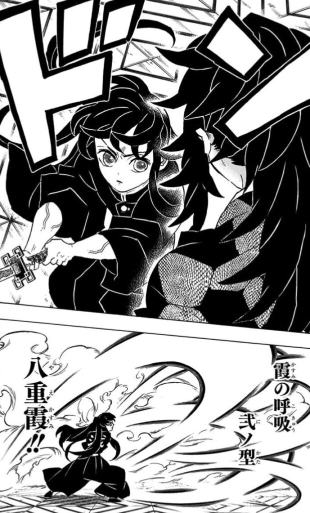 霞柱・時透無一郎