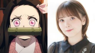 禰豆子×鬼頭明里さん