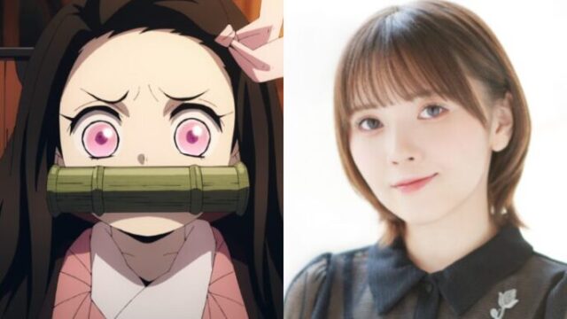 禰豆子×鬼頭明里さん