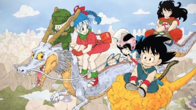 ドラゴンボール