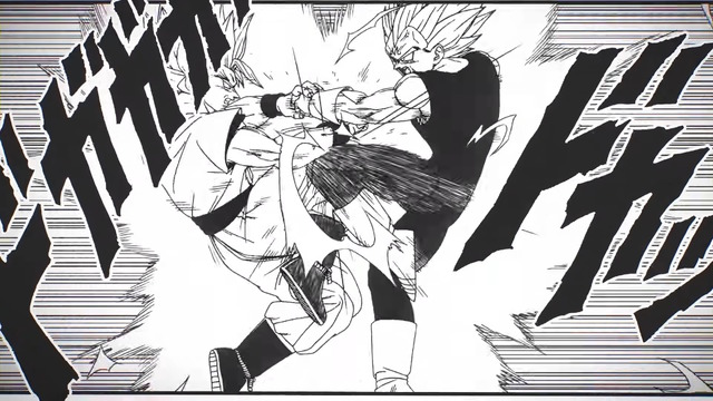 ドラゴンボール