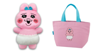 おぱんちゅうさぎ