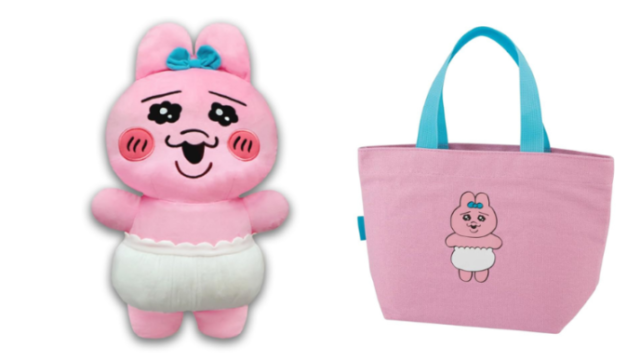 おぱんちゅうさぎ