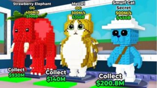 ブレインロットを盗む