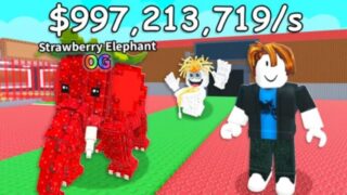 ブレインロットを盗む