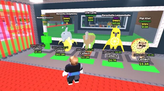 ブレインロットを盗む