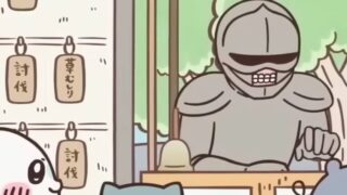ちいかわ