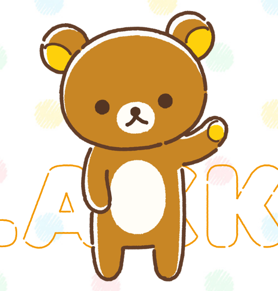 リラックマ