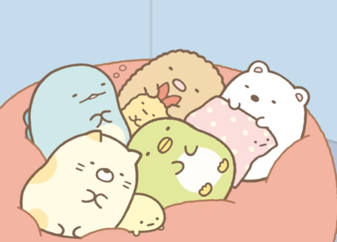すみっコぐらし