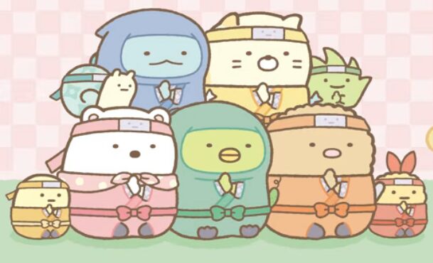 すみっコぐらし