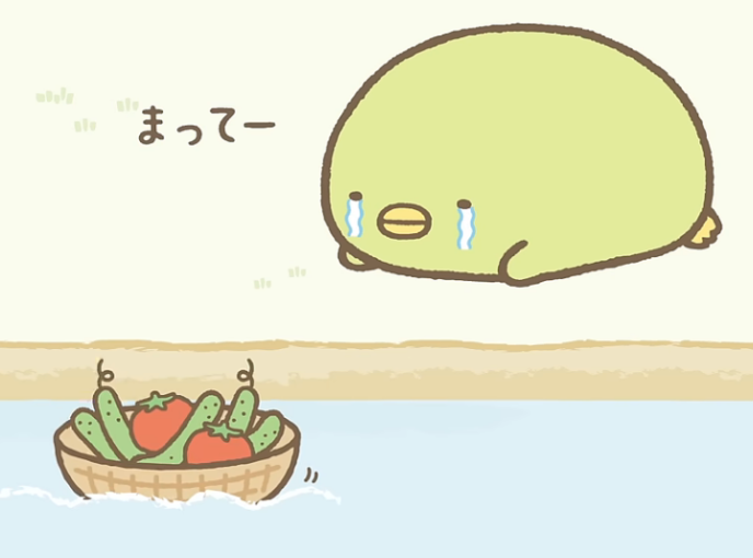 ぺんぎん?