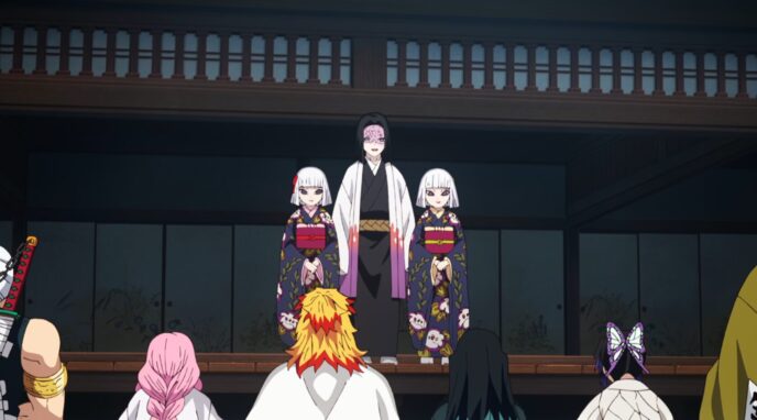 産屋敷耀哉