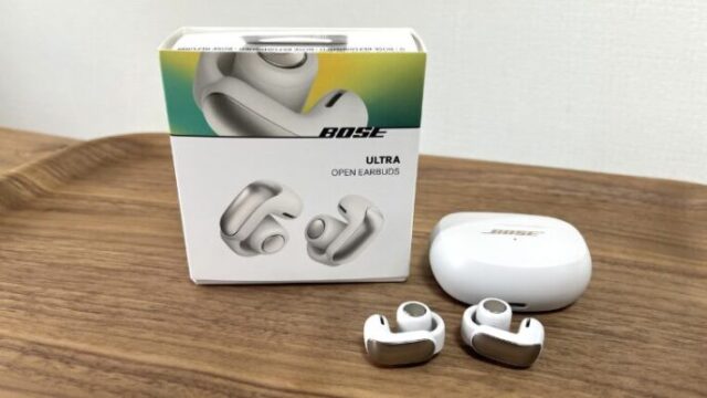 Bose Ultra Open Earbuds
