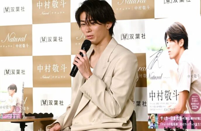 中村敬斗選手