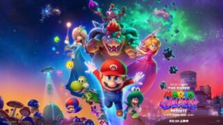 ザ・スーパーマリオギャラクシー・ムービー