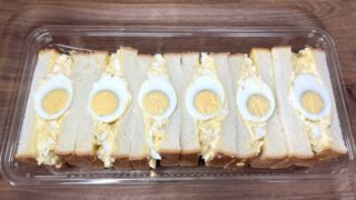 たまごサンドイッチ